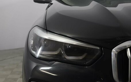 BMW X5, 2020 год, 6 199 000 рублей, 9 фотография