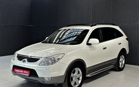 Hyundai ix55, 2012 год, 1 699 000 рублей, 3 фотография