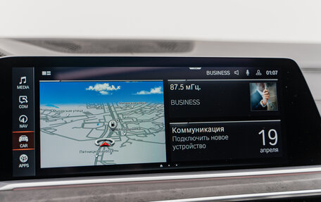 BMW X7, 2020 год, 11 990 000 рублей, 17 фотография
