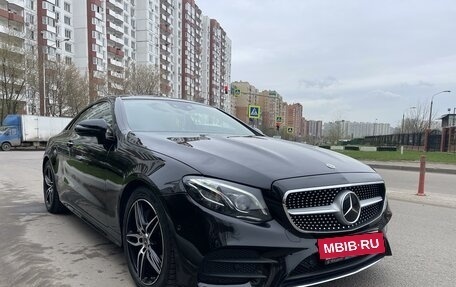 Mercedes-Benz E-Класс, 2018 год, 5 875 000 рублей, 3 фотография