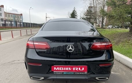Mercedes-Benz E-Класс, 2018 год, 5 875 000 рублей, 6 фотография