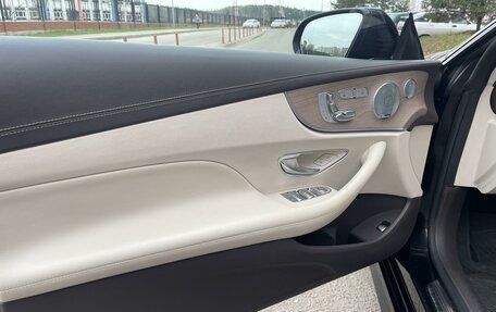 Mercedes-Benz E-Класс, 2018 год, 5 875 000 рублей, 13 фотография