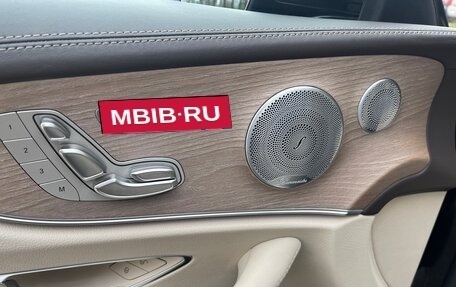 Mercedes-Benz E-Класс, 2018 год, 5 875 000 рублей, 14 фотография
