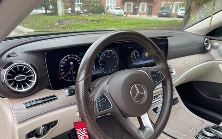 Mercedes-Benz E-Класс, 2018 год, 5 875 000 рублей, 15 фотография