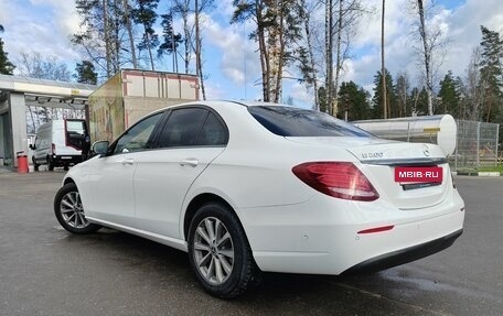 Mercedes-Benz E-Класс, 2020 год, 4 250 000 рублей, 4 фотография