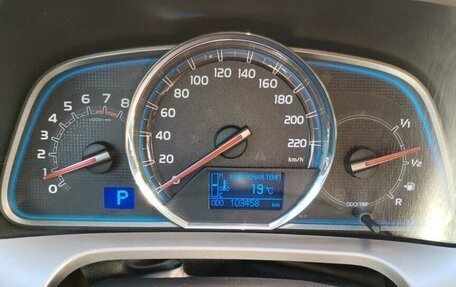Toyota RAV4, 2013 год, 1 850 000 рублей, 2 фотография