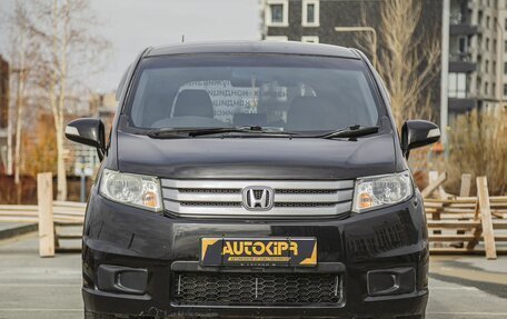 Honda Freed I, 2013 год, 1 235 000 рублей, 2 фотография