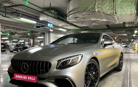 Mercedes-Benz S-Класс, 2014 год, 6 700 000 рублей, 11 фотография