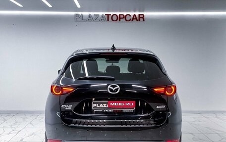 Mazda CX-5 II, 2017 год, 2 899 000 рублей, 10 фотография