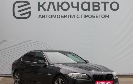 BMW 5 серия, 2012 год, 2 049 000 рублей, 3 фотография