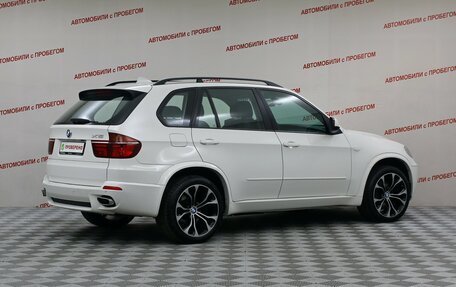 BMW X5, 2011 год, 2 199 000 рублей, 2 фотография