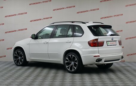 BMW X5, 2011 год, 2 199 000 рублей, 4 фотография