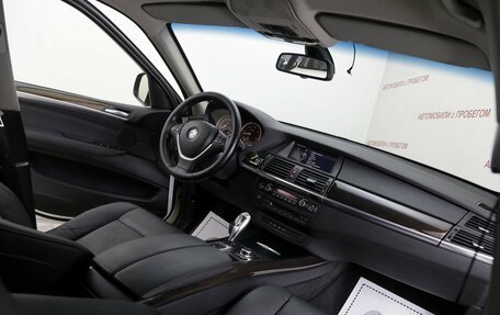 BMW X5, 2011 год, 2 199 000 рублей, 5 фотография