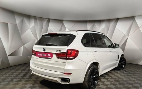 BMW X5, 2018 год, 4 847 000 рублей, 2 фотография