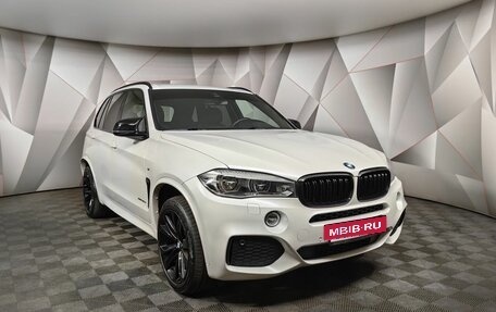 BMW X5, 2018 год, 4 847 000 рублей, 3 фотография
