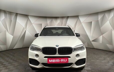 BMW X5, 2018 год, 4 847 000 рублей, 7 фотография
