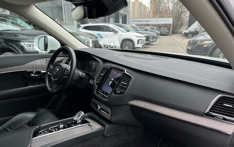 Volvo XC90 II рестайлинг, 2020 год, 4 799 000 рублей, 9 фотография