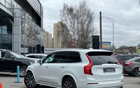 Volvo XC90 II рестайлинг, 2020 год, 4 799 000 рублей, 6 фотография