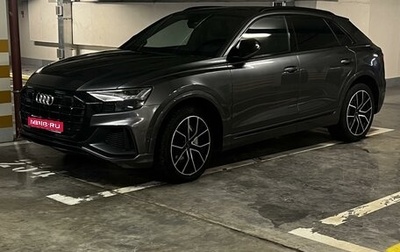Audi Q8 I, 2018 год, 7 200 000 рублей, 1 фотография