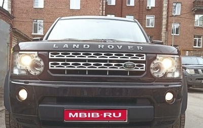 Land Rover Discovery IV, 2012 год, 1 990 000 рублей, 1 фотография