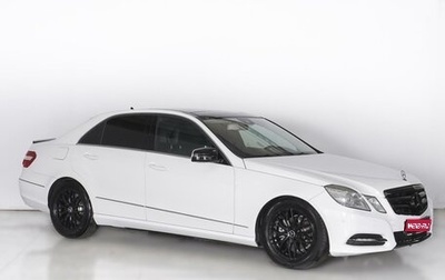 Mercedes-Benz E-Класс, 2012 год, 1 869 000 рублей, 1 фотография