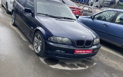 BMW 3 серия, 2000 год, 495 000 рублей, 1 фотография