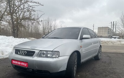 Audi A3, 2001 год, 280 000 рублей, 1 фотография