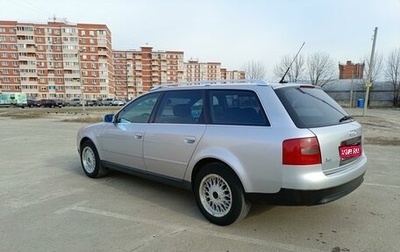 Audi A6, 2000 год, 719 000 рублей, 1 фотография
