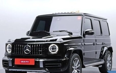 Mercedes-Benz G-Класс AMG, 2020 год, 16 510 000 рублей, 1 фотография