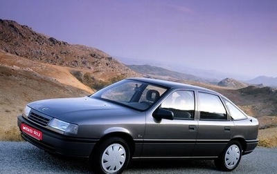 Opel Vectra A, 1990 год, 150 000 рублей, 1 фотография
