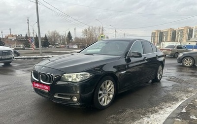 BMW 5 серия, 2014 год, 2 800 000 рублей, 1 фотография