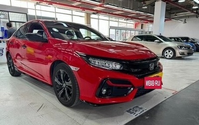 Honda Civic IX, 2020 год, 1 995 000 рублей, 1 фотография
