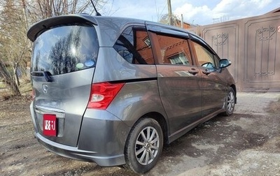 Honda Freed I, 2010 год, 1 220 000 рублей, 1 фотография
