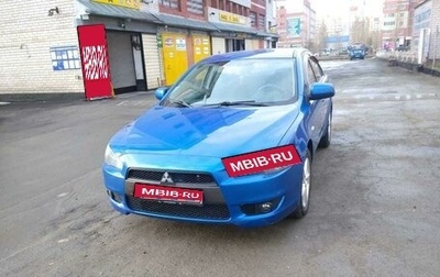 Mitsubishi Lancer IX, 2008 год, 800 000 рублей, 1 фотография