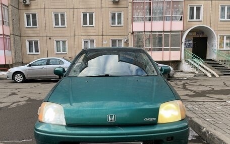 Honda Logo, 1998 год, 280 000 рублей, 6 фотография