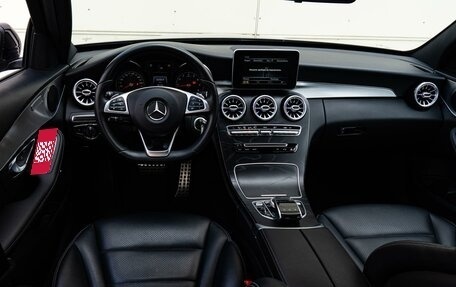 Mercedes-Benz C-Класс, 2016 год, 2 690 000 рублей, 6 фотография