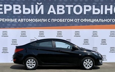 Hyundai Solaris II рестайлинг, 2016 год, 1 249 000 рублей, 4 фотография