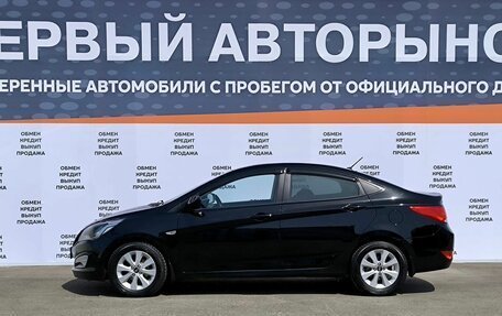 Hyundai Solaris II рестайлинг, 2016 год, 1 249 000 рублей, 8 фотография