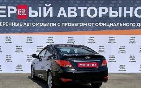 Hyundai Solaris II рестайлинг, 2016 год, 1 249 000 рублей, 7 фотография