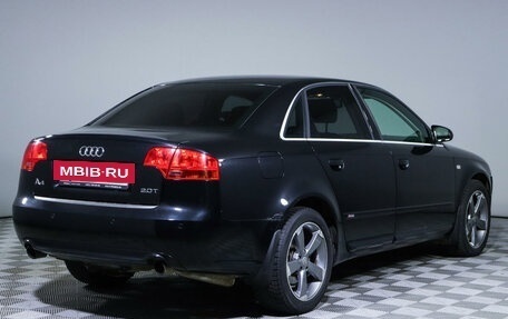 Audi A4, 2007 год, 800 000 рублей, 4 фотография