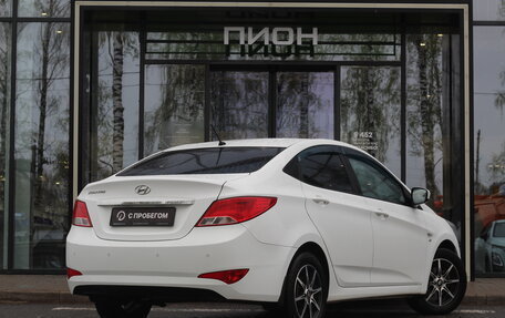 Hyundai Solaris II рестайлинг, 2016 год, 1 149 000 рублей, 3 фотография