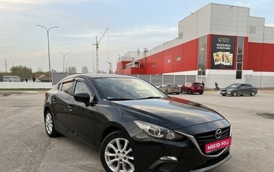 Mazda 3, 2014 год, 1 595 000 рублей, 1 фотография