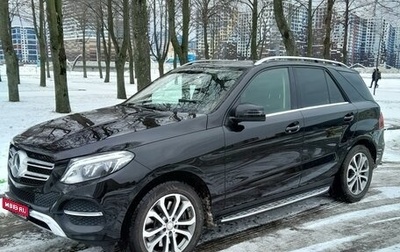 Mercedes-Benz GLE, 2016 год, 4 250 000 рублей, 1 фотография