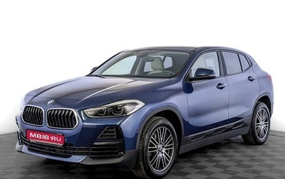 BMW X2, 2020 год, 3 425 000 рублей, 1 фотография