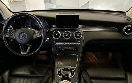 Mercedes-Benz GLC, 2017 год, 3 500 000 рублей, 8 фотография