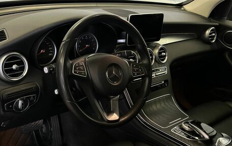 Mercedes-Benz GLC, 2017 год, 3 500 000 рублей, 7 фотография