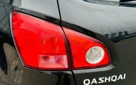 Nissan Qashqai, 2009 год, 1 250 000 рублей, 9 фотография
