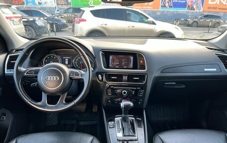 Audi Q5, 2016 год, 2 532 000 рублей, 9 фотография