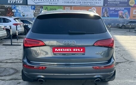 Audi Q5, 2016 год, 2 532 000 рублей, 6 фотография