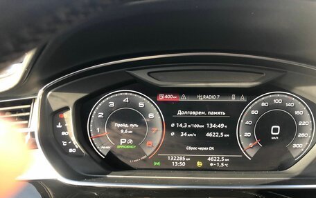 Audi A8, 2018 год, 7 199 000 рублей, 8 фотография
